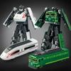 Bulldozer Deformation Robot Train 2 In 1 Engineering Vehicle Robot  Boy Gift