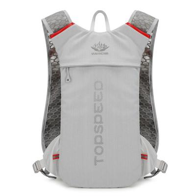 Ultra-Light Unisex Sports Backpack: Ideal for Hiking, Cycling, and Marathons