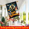 2D Flat - 2D Flat, 2D Flat Garden Flag 1pc Strange Halloween Horror House And Theme Double-Sided Garden Flag, Outdoor Decoration, Lawn, Flag Solely