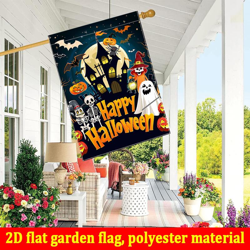 2D Flat - 2D Flat, 2D Flat Garden Flag 1pc Strange Halloween Horror House And Theme Double-Sided Garden Flag, Outdoor Decoration, Lawn, Flag Solely