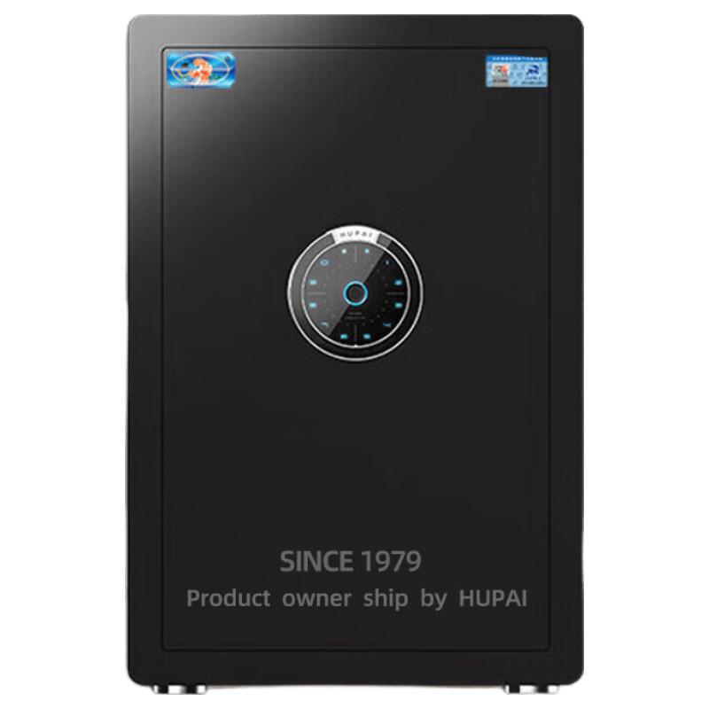 Tiger Smart Automatic Fingerprint WiFi Safe