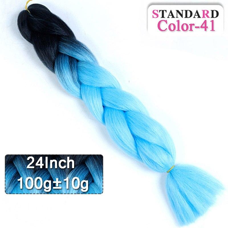 LUPU 60CM Synthetic Hair Extension Big Braid Braid Long Gradient Pink pPurple Blonde Party Wig Hair Extension Braid