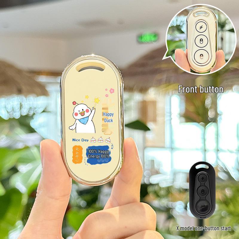 

Applicable Tailg Biao Bing Key Cover: CE30 Super Energy GC6 EV Remote Protective Buckle Standard