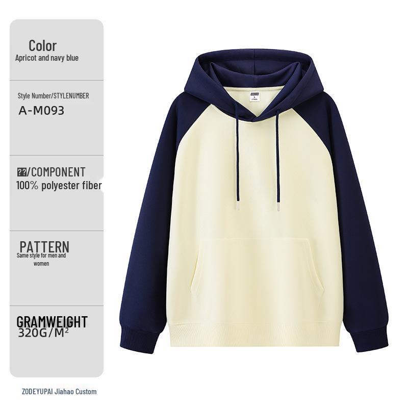 

320g Comfortable Cotton Color Block Raglan Hoodie with Custom Embroidered Logo Medium