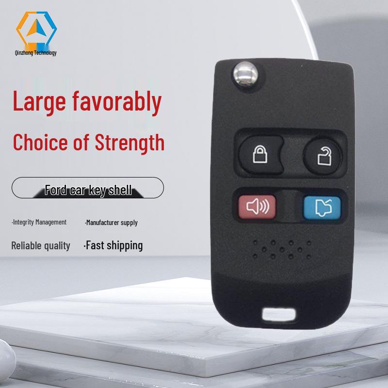 Ford 4-Button Folding Car Key Shell Replacement