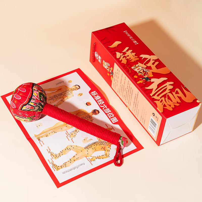 

Mugwort Health Hammer