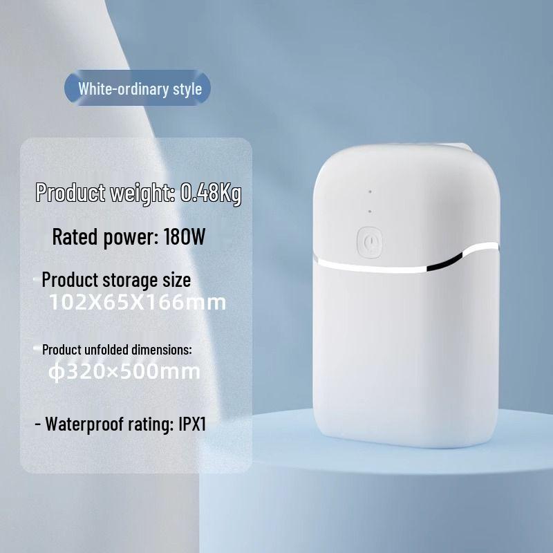 Портативная стерилизующая сушилка: Компактная и удобная для путешествий машина для сушки одежды