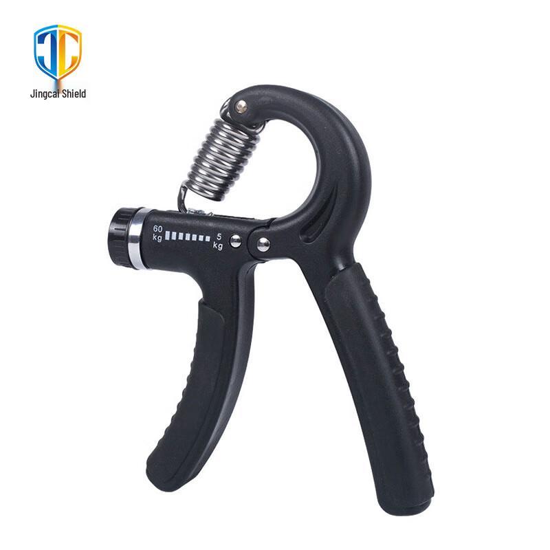 Jingcaidun Adjustable Grip Strengthener