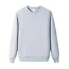 Yousheng Autumn Winter Men Top O Neck Loose Pure Color Elastic Cuffs Pullover Mid Length Sport Daily Wear School Sweatshirt