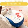 Miyatake Sanrio Table Cushion CN-S4635 Pochacco