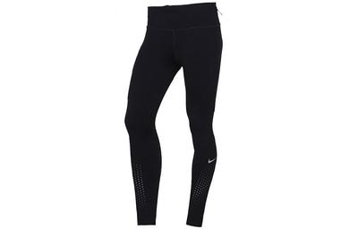 Epische Luxe Sportbroek Dames Zwart CN8042-010