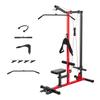 LAT Pull Down Machine, 3-in-1 Row Cable Machine, Cable Machines Home Gym with 3-Level Adjustable Seat, 4-Level Adjustable Foam Roller, Load 181kg Lat