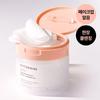 HATHERINE Sunset Onekill Remover Pad 70P