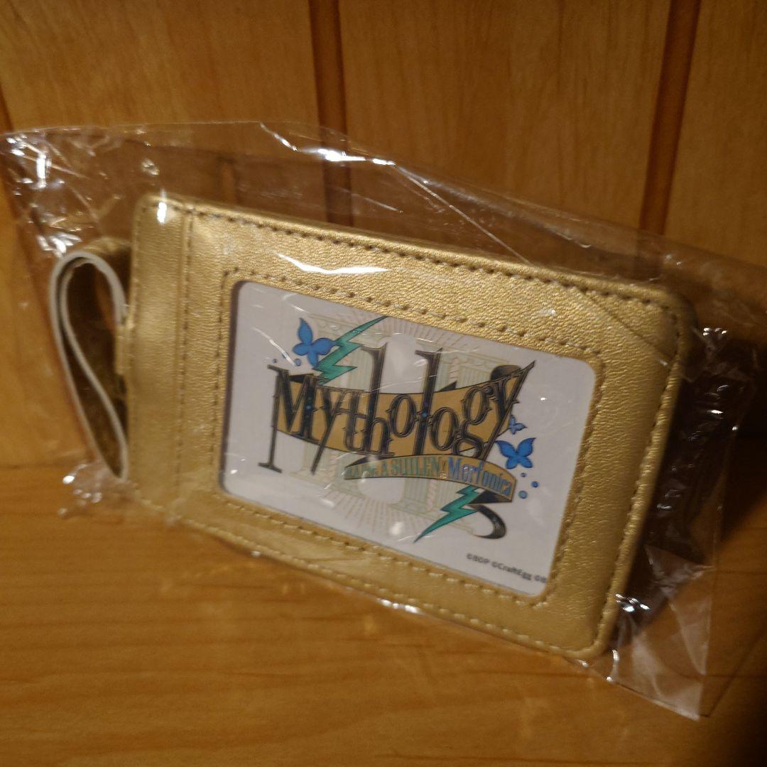 

[USED] BanG Dream! 9th LIVE Mythology VIP seat benefits