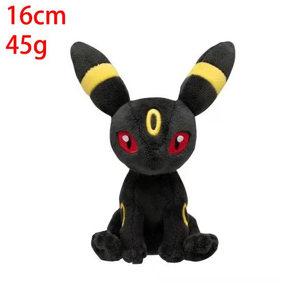 Small elf, green caterpillar, Dreamy Ba, big butterfly, Electric Shock beast, dragon, plush toy doll