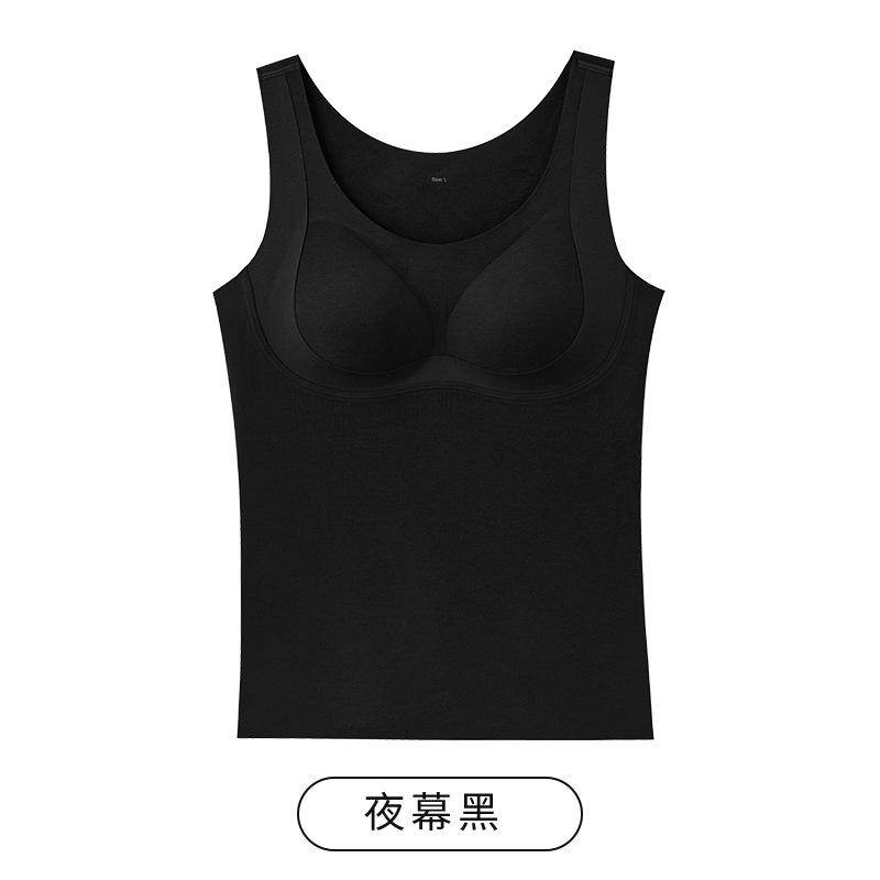 Large size wool German velvet thermal underwear women's velvet thickened heating belt chest pad integrated backing non-marking vest autumn and winter