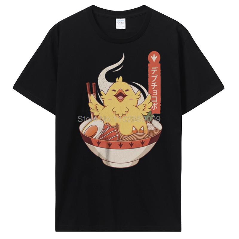 

Смешная футболка с Чокобо из Final Fantasy, Рамен, Оверсайз, Хлопок, Короткий рукав, Индивидуальная футболка, Мужская, Хип-хоп, Футболки, Уличная мода 4XL