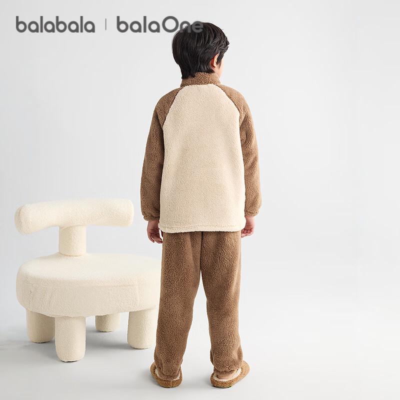 Balabala Children's Thick Coral Fleece Pajama Set