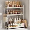 Modern 3-Tier Countertop Spice Rack