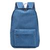 Persalized and Versatile School-style Student Schoolbag, Trendy, Simple and Spacious Backpack