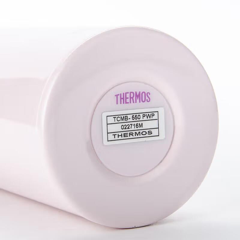 Thermos 550ml Insulated Bottle