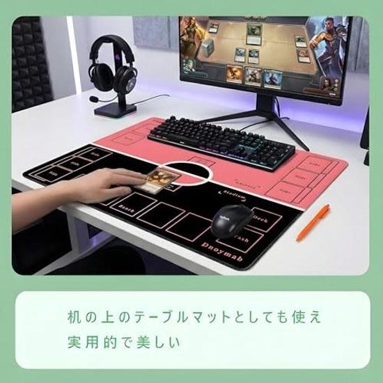 Full-size Play Mat 6060cm No Creases TCG Rubber Card Games Trading 2 Players Non-slip Fully Stitched Lightweight Portable Storage Bag (lightweight 2mm