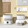 New Mini Folding Washing Machine, Household Small Underwear Washer, Baby Clothes and Socks Washing Machine