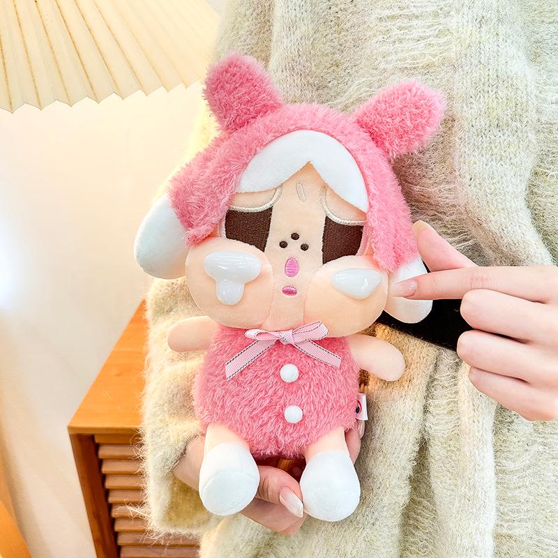 Cross-border Cartoon Crying Plush Doll: Cute Style Keychain Bag Pendant Gift