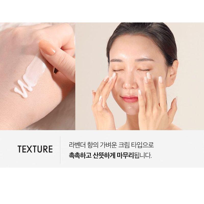 SWANICOCO - Fermentation Peptine Eye Care Cream Mini