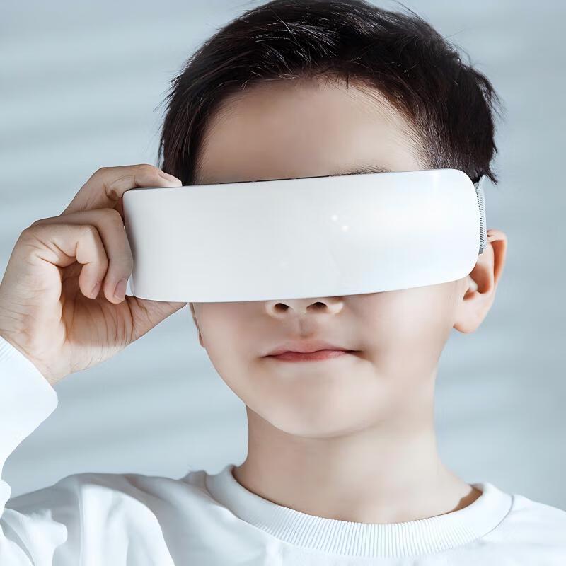 MiLing Children's Eye Massager X8