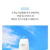 BLITHE UV Protector Airy Sunscreen