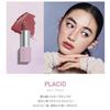hisce Mood Enhancer Matte Lipstick Japan limited HANAMI COLLECTION (PLACID)