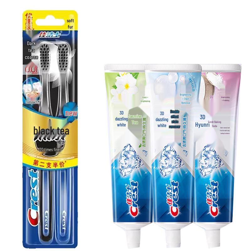 Crest Oral Care Bundle: Black Tea Toothbrushes (2) & 3D White Toothpastes (3)