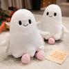 Cartoon Cute Ghost Doll Plush Toy Elf Doll Girl Soothing Rag Doll Halloween Gift