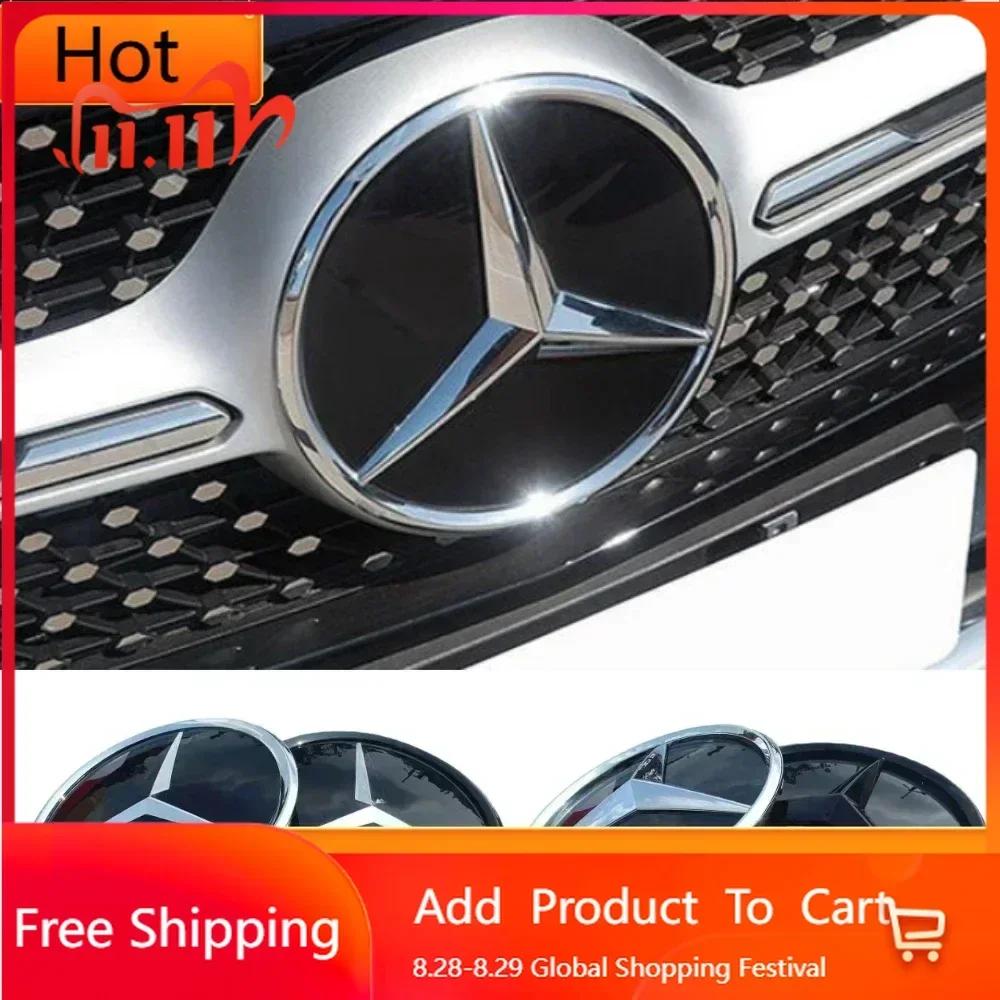 Car Sticker For AMG 3D ABS Logo The Front Grille Star Logo Badge Mirror Bottom for Mercedes-Benz for Mercedes-Benz W177