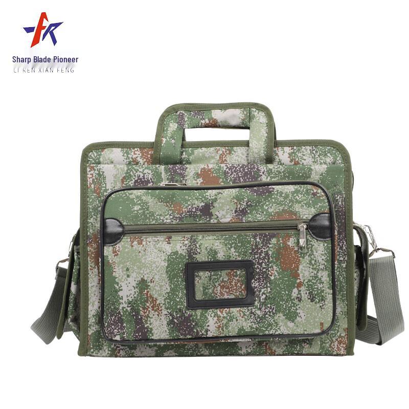 Tactical Camouflage Laptop Backpack