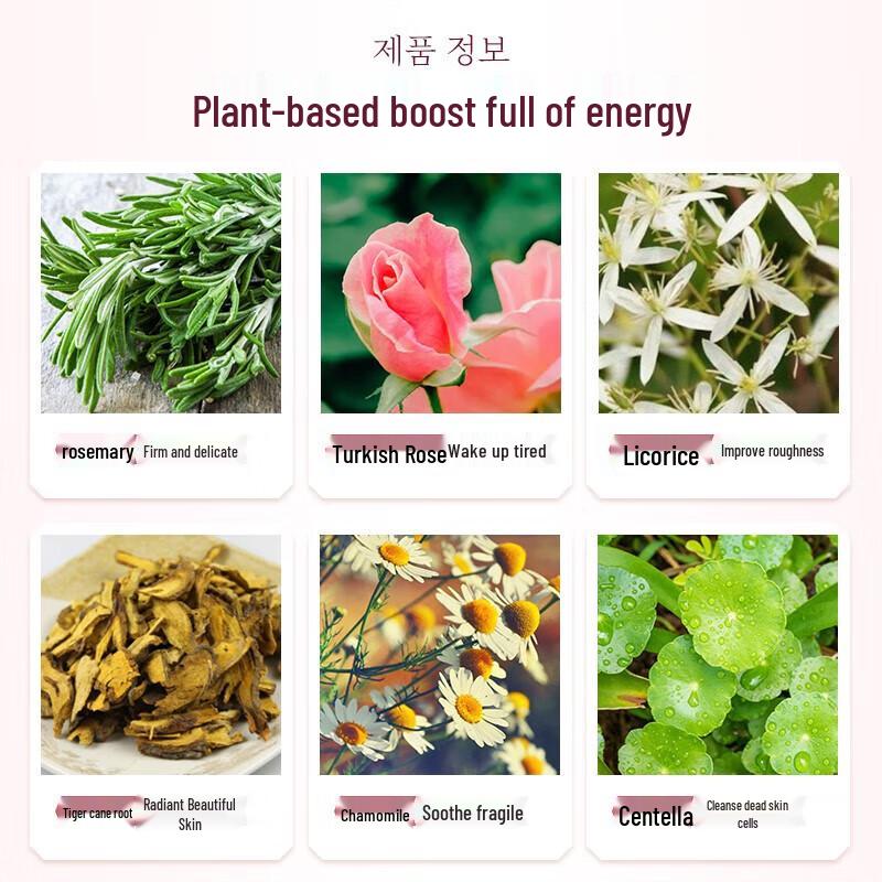 Wujinhua Rosen Schönheitsseife 3er-Pack