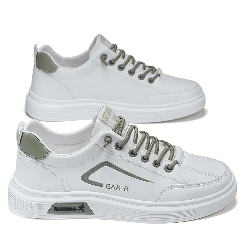 High Quality Trendy Men's Shoes New Breathable White Shoes Men's Sports and Leisure Board Shoes for Men Trendy Zapatos Casuales