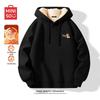 MINISO Men's Heavyweight Hooded Sweatshirt