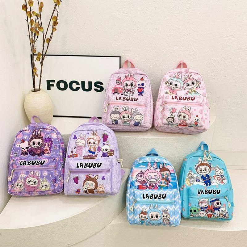 Adorable Labubu Cartoon Kids Backpack Lightweight Nylon Design For Ages Two To Six
