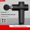 Merach Mini Professional Fascia Gun CN plug (adapter included)