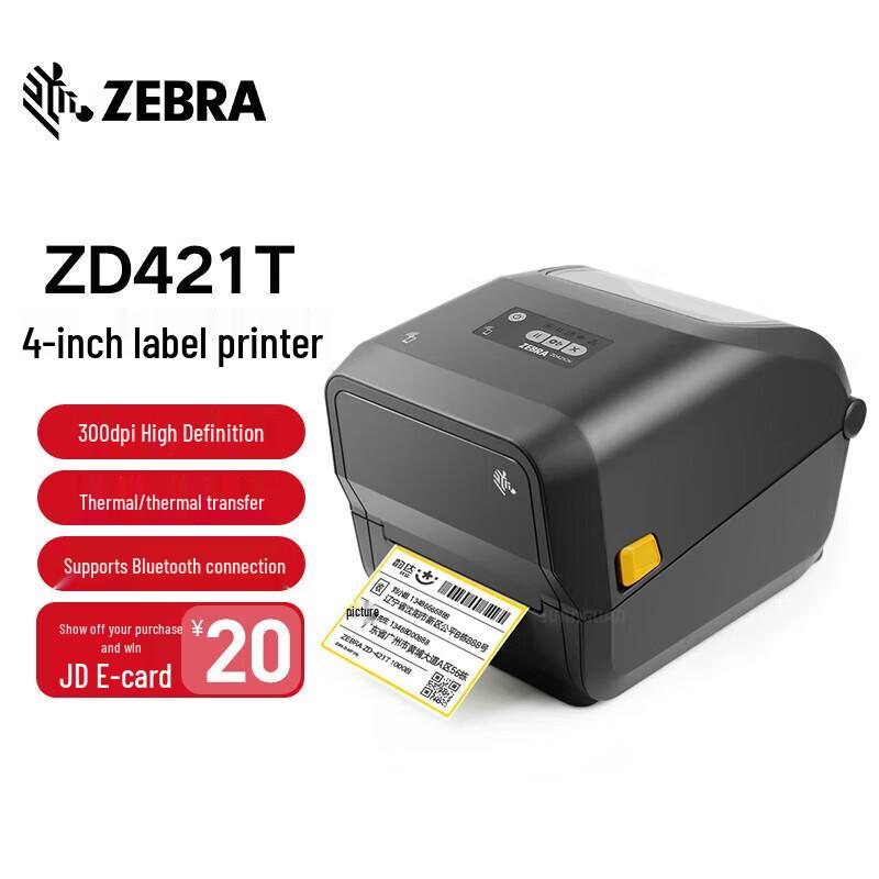 Zebra ZD421 Thermal/Thermal Transfer Label Printer