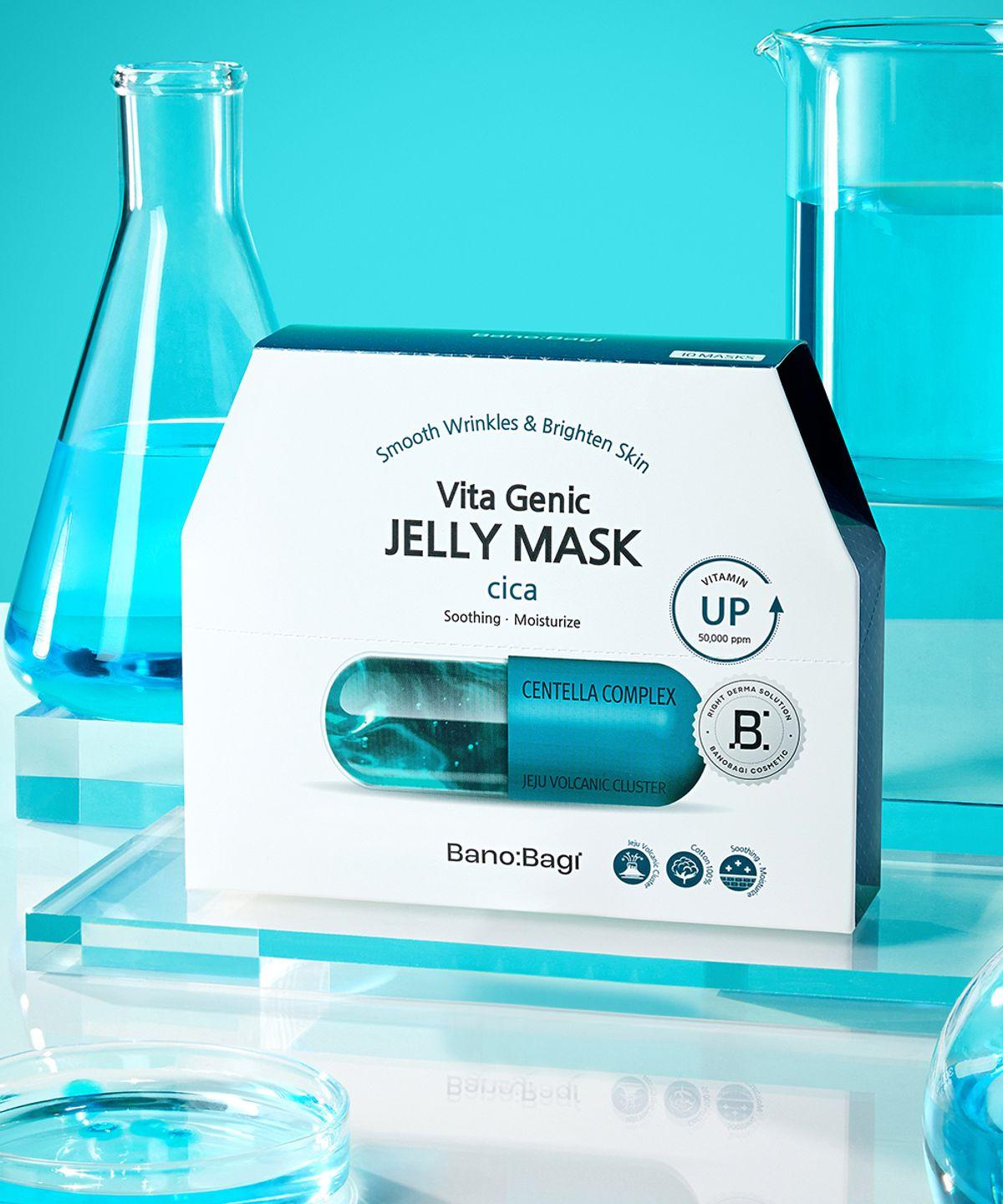 Vitagenic Jelly Mask Cica (10 sheets)