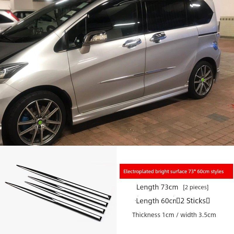 

Strip, Door Anti-Scratch Strip, Scratch-Resistant Sticker, Car Body Door Edge Protection Decorative U-Strip, Electroplated Thickened Glossy Finish Electroplating Set [73-60] 2 Pieces Each