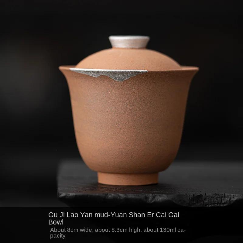 

Empty Zhai Yuanshan Ercai Tureen Vintage Handmade Silver Gilded Kung Fu Tea Set Japanese Household Tea Brewing Bowl Gaiwan