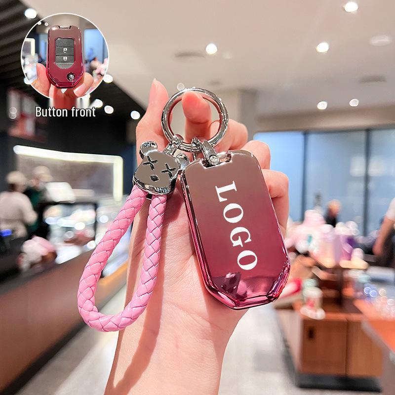 BT Folding Key Case for CR-V, Vezel, XRV, Haoying, Fit, Jade, and 9th Gen Accord (21 Models)