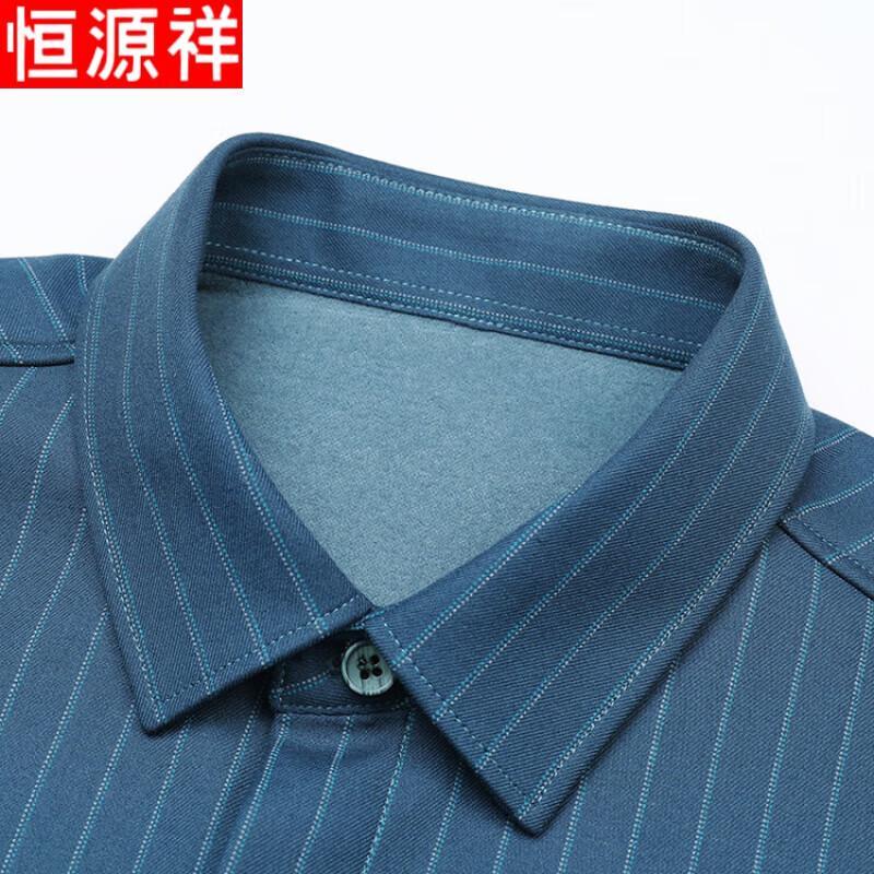 Hengyuanxiang Men's Casual Winter Tops