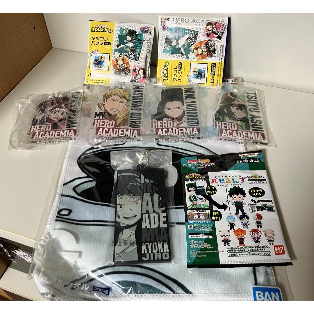 Used [Set of 9] My Hero Academia Goods Set
