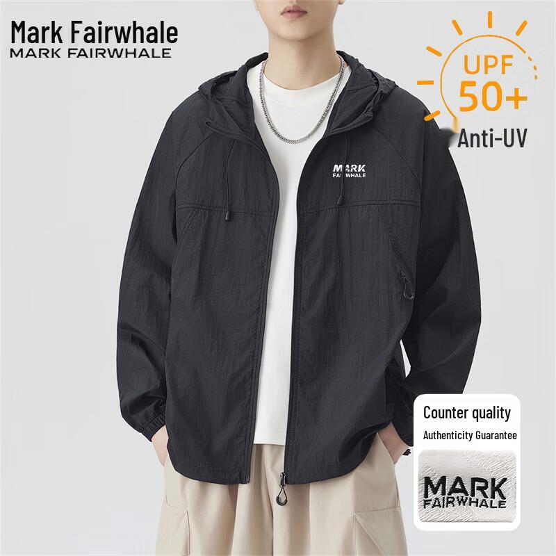 

Men s UV Protection Cooling Jacket XL