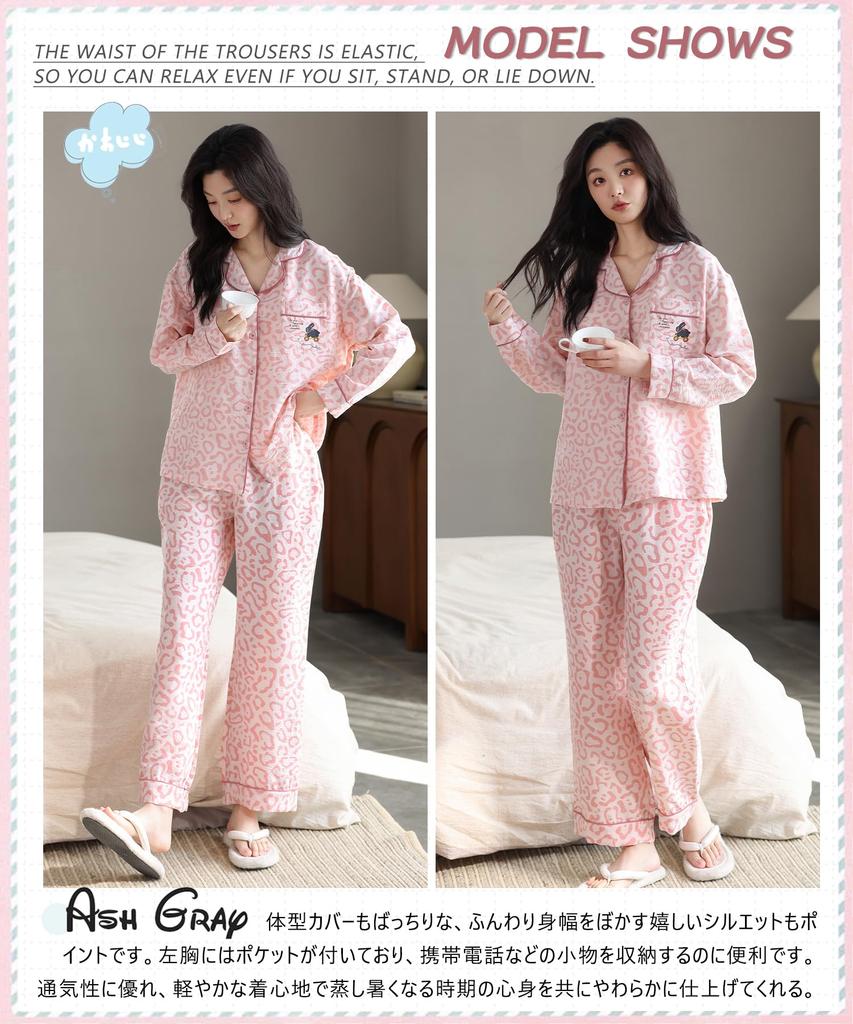 PHOLEEY Pajama Set with Long Loungewear for Spring and Cute Pattern Women's 2-Piece Bra, Polyester, Open-Front, Sleeves, Autumn,